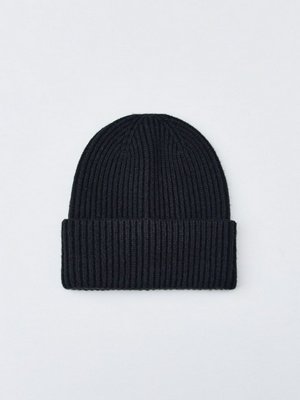 Базовая шапка в рубчик, арт. 2398