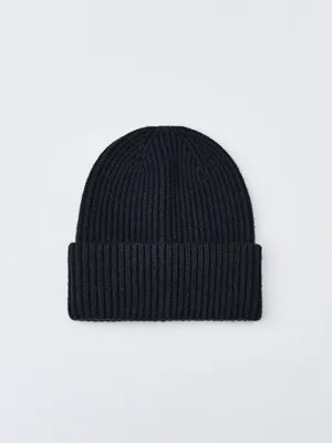 Базовая шапка в рубчик, синий, арт. 2398