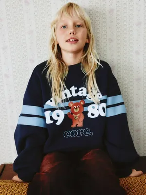 Свитшот с принтом детский, арт. 2429