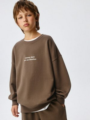 Детский свитшот с принтом, арт. 2442