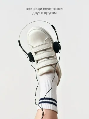 Кожаные кеды на липучках детские, арт. 2471