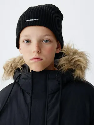 Вязаная шапка с вышивкой для мальчиков, арт. 2629