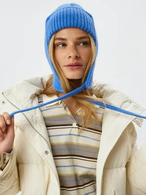 Шапка-ушанка с ангорой, арт. 2631