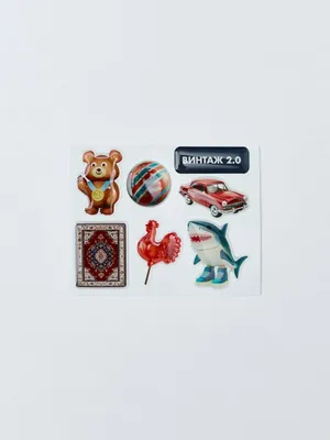 3D наклейки на телефон, разноцветный, арт. 2638