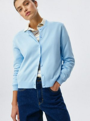 Кардиган с кашемиром, арт. 2639