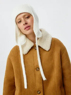 Шапка-ушанка с ангорой, арт. 2642