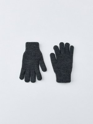 Вязаные детские перчатки на подкладке, арт. 2669