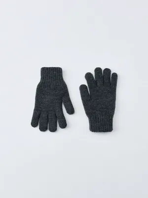 Вязаные детские перчатки на подкладке, арт. 2669