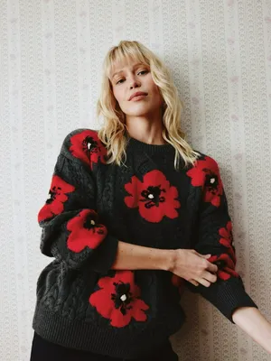 Вязаный джемпер с содержанием шерсти, арт. 2679