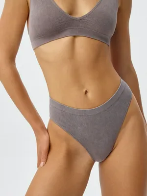 Бесшовные трусы-слипы, арт. 2690