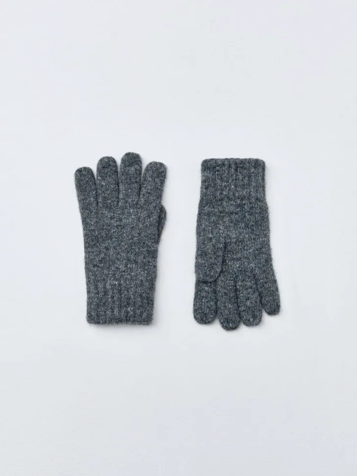 Базовые перчатки с содержанием кашемира детские, серый, арт. 2697
