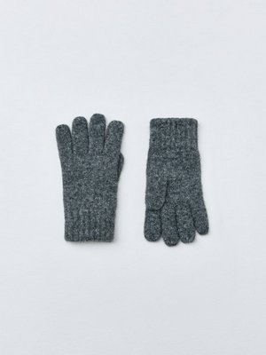 Базовые перчатки с содержанием кашемира детские, арт. 2697