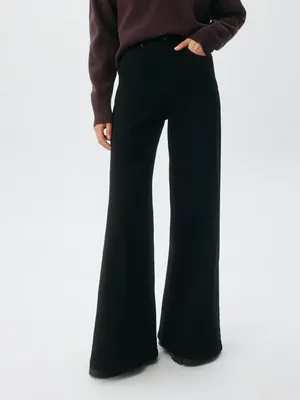 Джинсы Wide leg, арт. 2736
