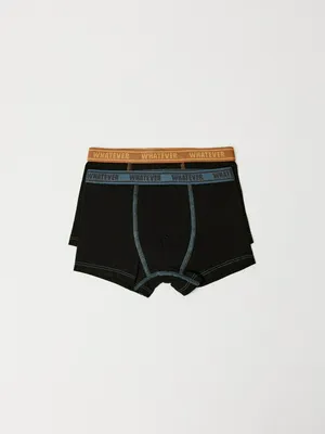 Набор из 2 трусов-боксеров для мальчиков, арт. 2763