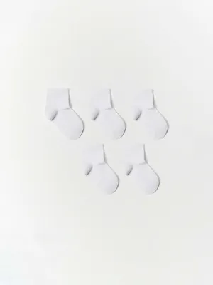 Набор детских носков, 5 пар, арт. 2770