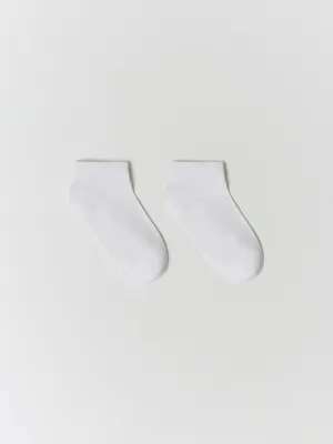 Набор из 2 пар носков, арт. 2795