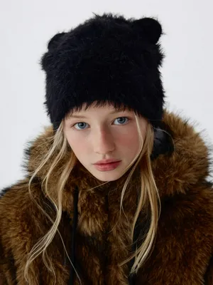 Пушистая шапка с ушками для девочек, арт. 2849