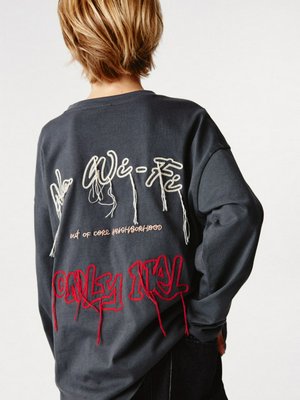 Лонгслив оверсайз с вышивкой детский, арт. 2880