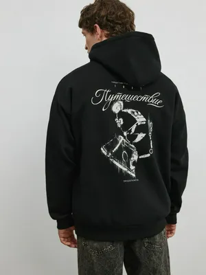 Худи SELA x Союзмультфильм, арт. 2972