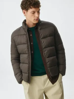 Стеганая куртка Ultralight, арт. 3011