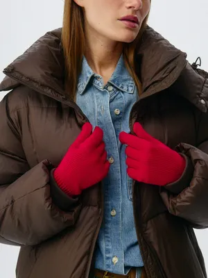 Базовые вязаные перчатки, арт. 3015