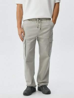 Брюки карго из смесового хлопка, арт. 3075