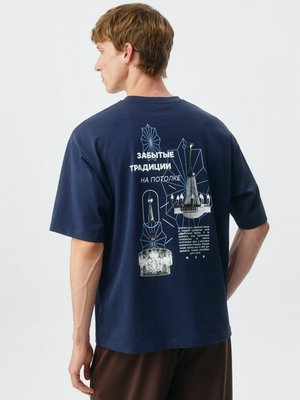 Футболка свободного кроя с принтом, арт. 3076