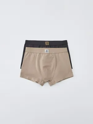 Набор из 2 трусов-боксеров, разноцветный, арт. 30766