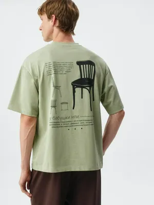 Футболка свободного кроя с принтом, арт. 3078