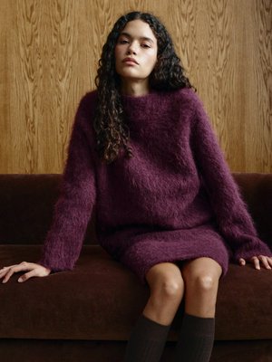 Пушистый джемпер из смесовой шерсти альпаки, арт. 3128