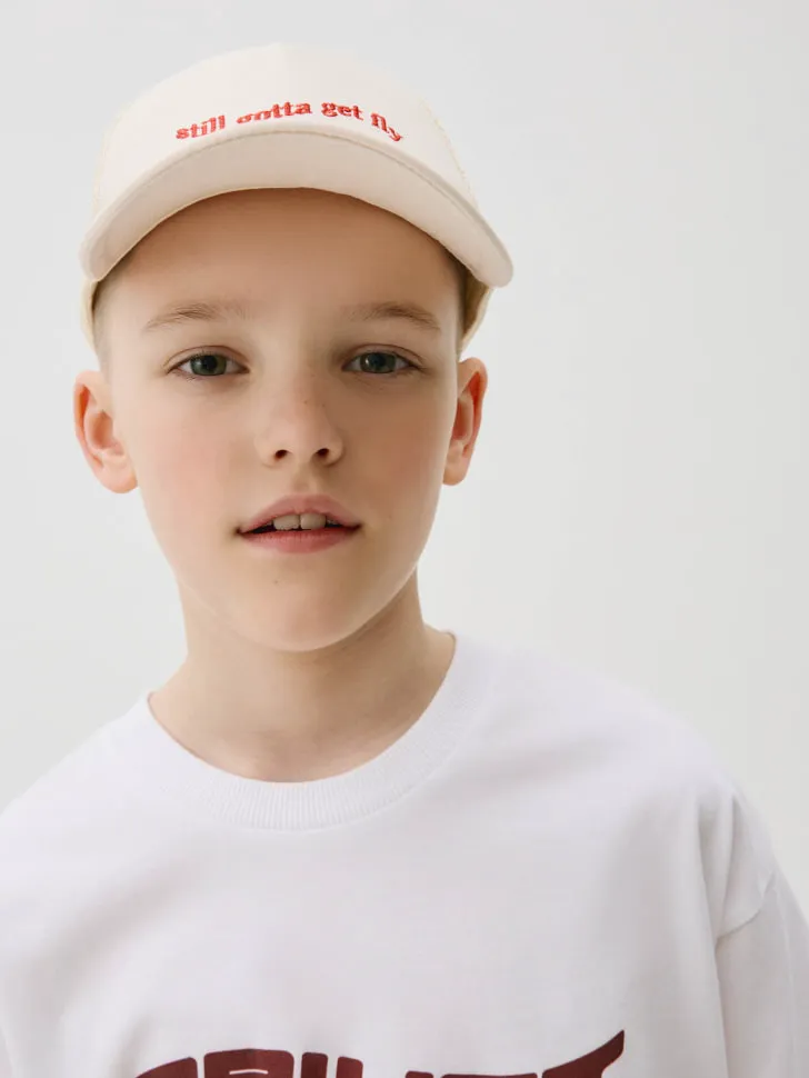 Бейсболка с вышивкой детская, бежевый, арт. 3168