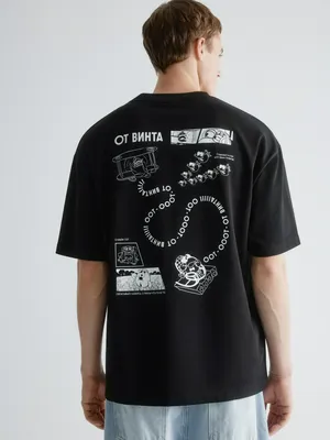 Футболка с принтом SELA x Смешарики, черный, арт. 31748