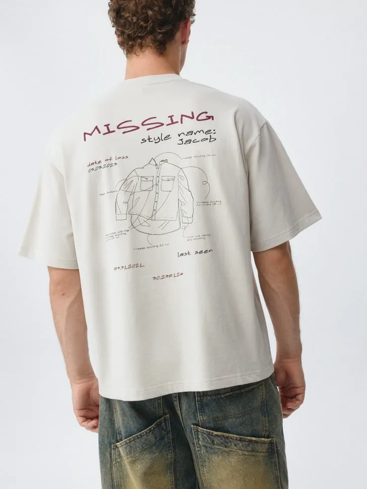 Футболка свободного кроя с принтом, бежевый, арт. 3182