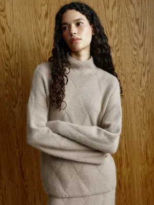 Вязаный джемпер из смесовой шерсти, арт. 3201