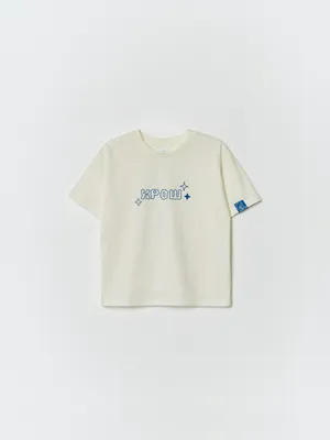 Футболка Sela Смешарики оверсайз, арт. 32373