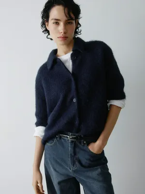 Пушистый кардиган Sela, арт. 33178