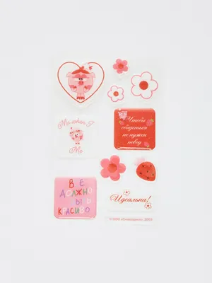 3D наклейки на телефон SELA x Смешарики, розовый, арт. 33186