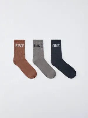 Носки Sela для мальчиков, 3 пары, арт. 33569