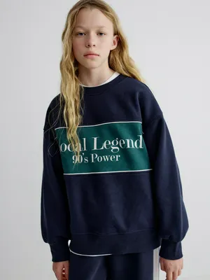 Свитшот Sela с принтом, арт. 33722