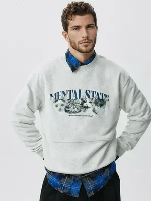 Свитшот Sela оверсайз с принтом, арт. 34055