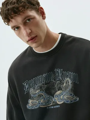 Свитшот SELA x Союзмультфильм, арт. 34071