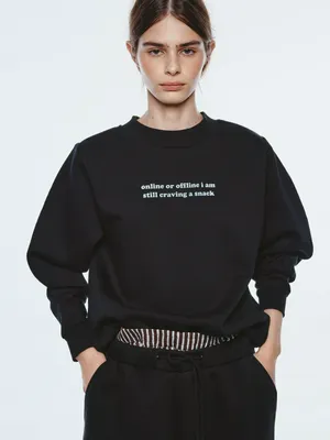 Свитшот оверсайз SELA Young с вышивкой, арт. 34139