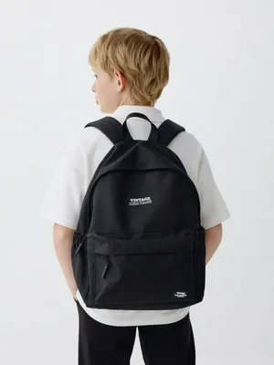 Школьный рюкзак детский, черный, арт. 3423