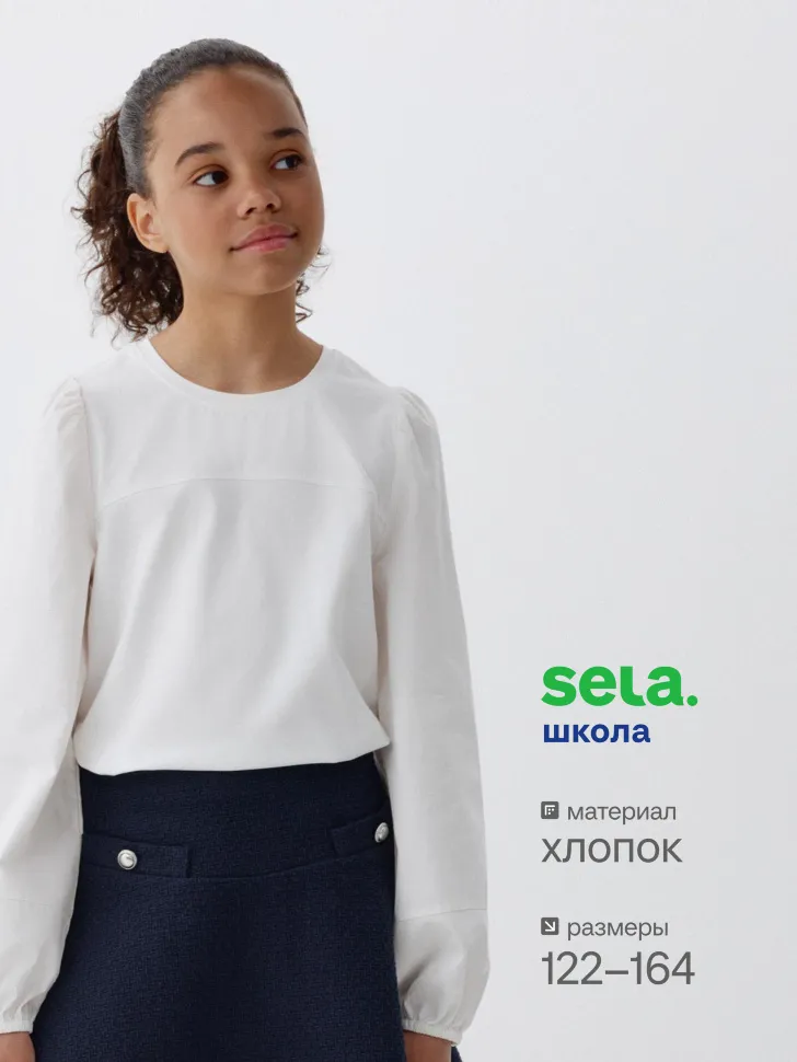 Белая комбинированная блузка для девочек, белый, арт. 3451