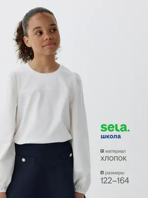 Белая комбинированная блузка для девочек, белый, арт. 3451