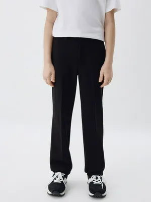 Классические зауженные брюки для мальчиков, арт. 3481