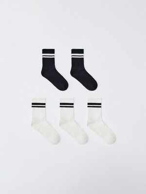 Набор из 5 пар носков для мальчиков, арт. 3490