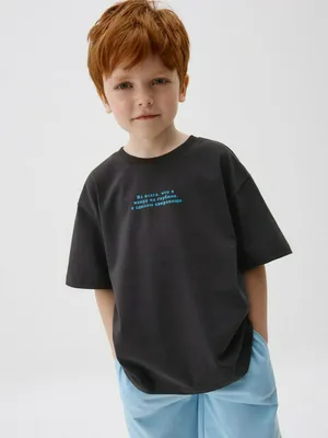 Футболка оверсайз для мальчиков ART PEOPLE с Дашей Север, арт. 3495