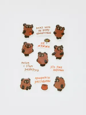 3D Наклейки на телефон SELA x Союзмультфильм, арт. 35049