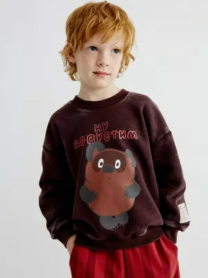 Свитшот SELA с принтом Союзмультфильм, арт. 35051